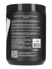 Кокосовое масло Манго 1 л, СПА№1 спа номер 1