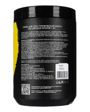 Скраб Тропический манго (на солевой основе) 1 кг, СПА№1 спа номер 1