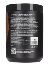 Скраб Шоколад Апельсин 1 л, СПА№1 спа номер 1