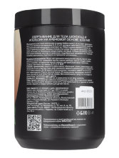 Обертывание Шоколад Апельсин 1 л, СПА№1 спа номер 1