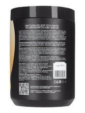 Обертывание Манго 1 л, СПА№1 спа номер 1