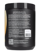 Обертывание Йогурт и Манго 1 л, СПА№1 спа номер 1