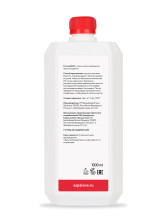 Масло для вакуумного, аппаратного и ручного массажа AspA Love 1л