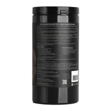 Крем массажный для тела Табак &Ваниль СПА№1 спа номер 1