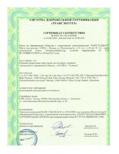 Перчатки виниловые, неопудренные (р-р XL) AVIORA, 100 шт.