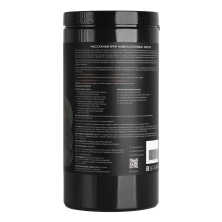 Крем массажный для тела Киви & Клубника СПА№1 спа номер 1