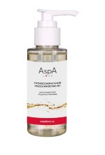 Масло для вакуумного, аппаратного и ручного массажа AspA Love 100 мл